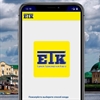 PayiQ delivers branded application in Russia’s Chuvash Republic