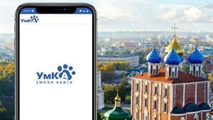 PayiQ launches first branded transport application in Russia