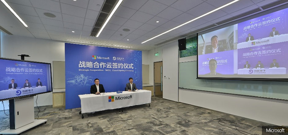 Microsoft and Joyson Electronics drive automotive technology