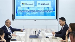 Fubon Financial Holdings implements Microsoft 365 to digitise its operations