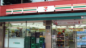 7-Eleven empowers workforce with Microsoft technology