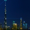 Microsoft opens new cloud regions in Abu Dhabi and Dubai