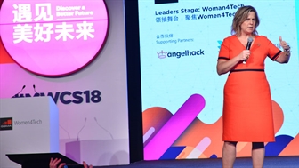 MWC Shanghai highlights women in tech and carbon neutrality