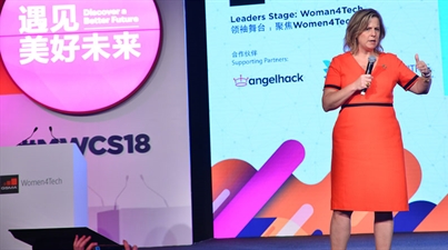 MWC Shanghai highlights women in tech and carbon neutrality