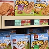 Kroger implements smart shelving solution built on Azure