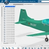 Calidus adopts Dassault Systèmes’ 3DEXPERIENCE platform