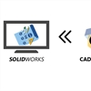 PDM Technology brings CAD and ERP together