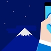 Five tips for successfully navigating digital transformation