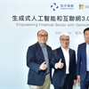 Hong Kong fintech Forms Syntron releases Azure-powered platforms