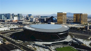 new technology case study Allegiant Stadium uses Microsoft Power BI to control the indoor climate and monitor sustainability