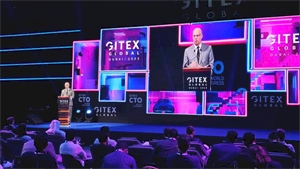 GITEX Global 2024 to provide a platform for leaders and experts in AI