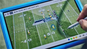 Microsoft to showcase AI innovations for sports at NAB 2025
