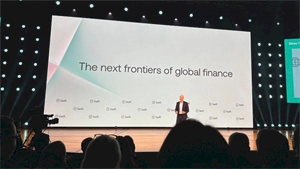 Sibos 2025: Europe urged to accelerate digital progress in financial services