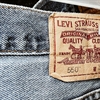 Levi’s to develop Azure-native superagent to better serve its employees and customers