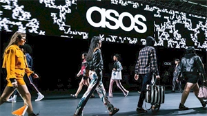 Asos uses AI to provide online shoppers with a personal stylist experience
