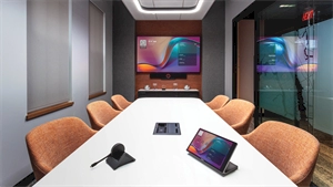 Work should begin without friction, says Crestron