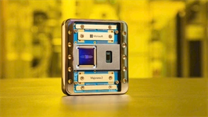 Microsoft unveils Majorana 2 quantum computing chip