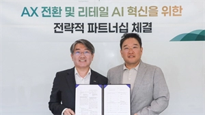 Hyundai FutureNet partners with Microsoft Korea to accelerate retail AI transformation