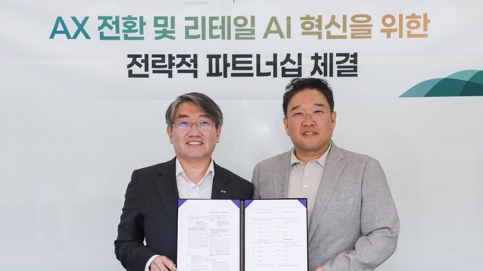 Hyundai FutureNet partners with Microsoft Korea to accelerate retail AI transformation