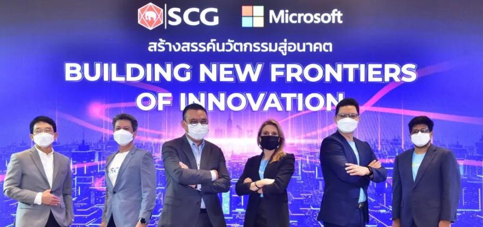 SCG joins forces with Microsoft Thailand to improve digital capabilities