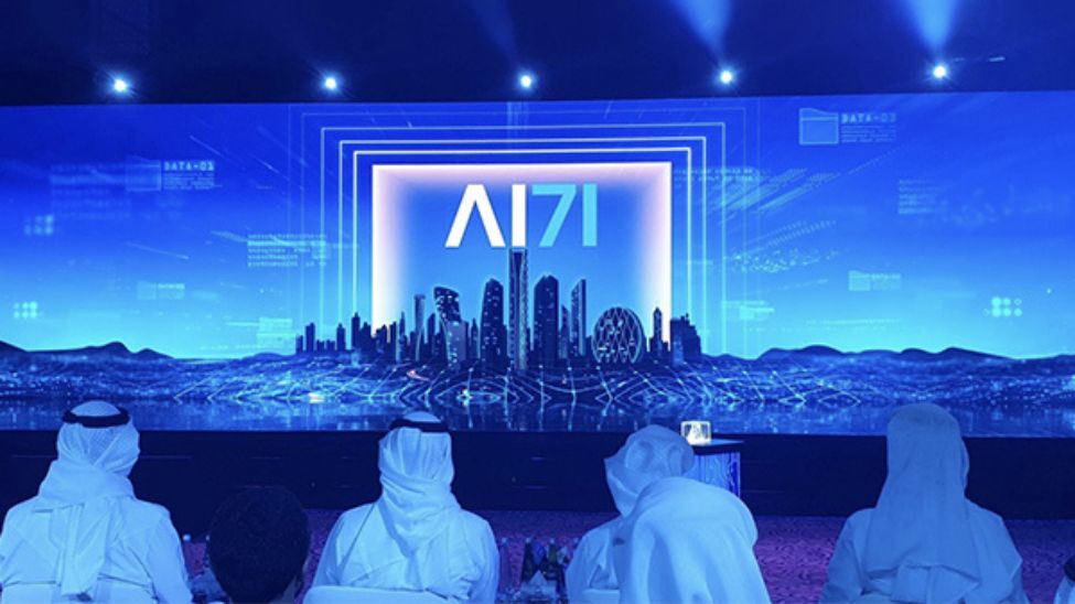 Audience at AI Everything Global event in 2025 representing diverse sectors in innovative discussions